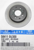 Диск тормозной задний (комплект) Hyundai Solaris, HMC/Mobis