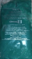 Смазка Slipkote® Polyurea CV-Joint, NLGI, пакет 90 гр.